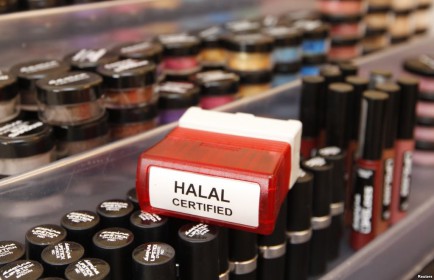 Du Halal au rayon Cosmétiques cover