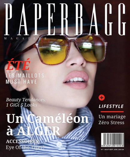 PAPERBAGG Magazine Août - Septembre couverture Un Caméléon à Alger modèle Mounia, Photographie par Zralock Works PAPERBAGG Magazine August - September Cover Un Caméléon à Alger with model Mounia, Photography by Zralock Works