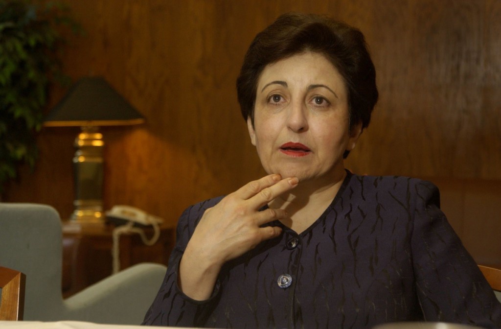 8 Mars Journée internationale des droits des femmes Shirin Ebadi