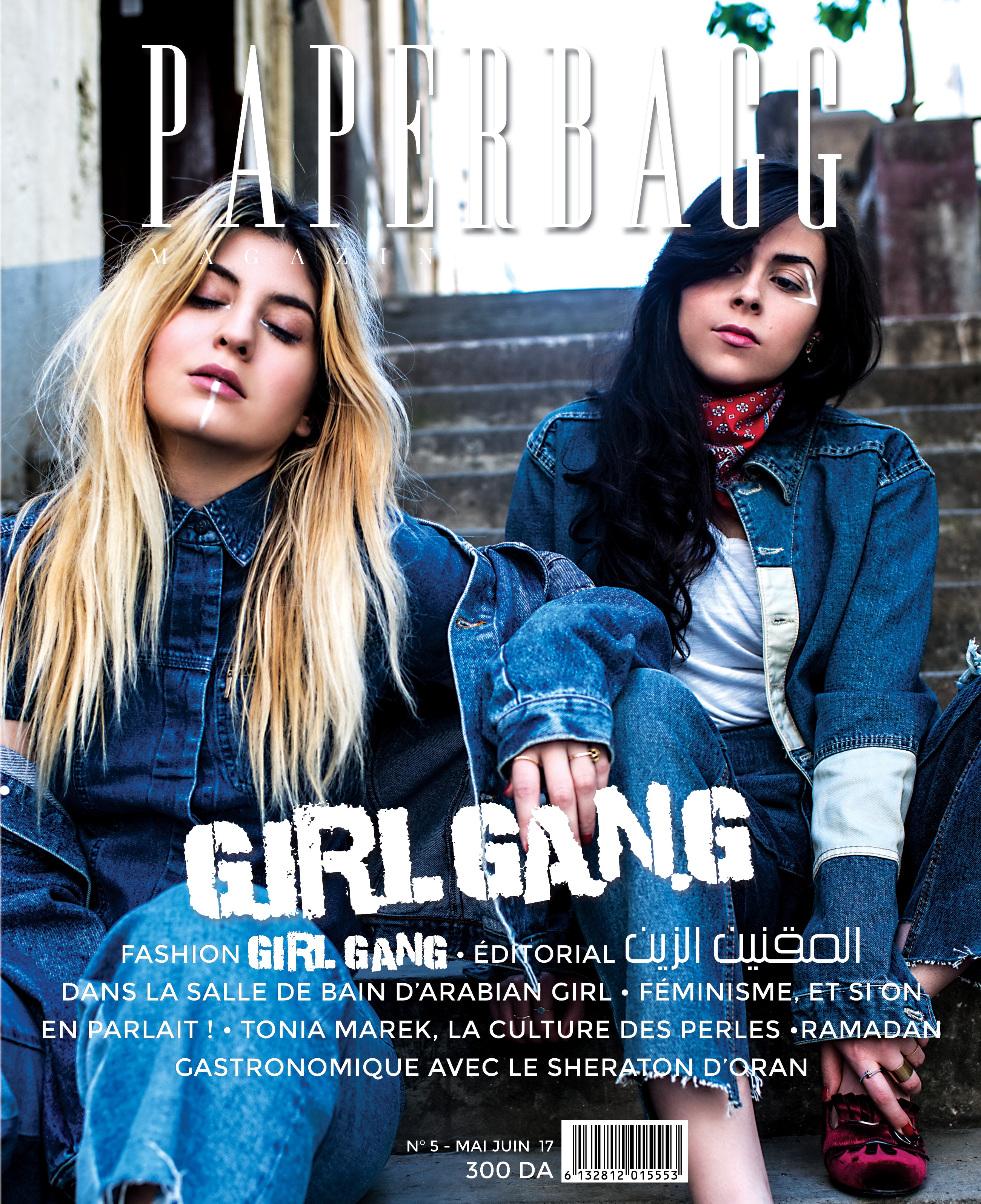 PAPERBAGG Magazine N°5, Mai – Juin 2017