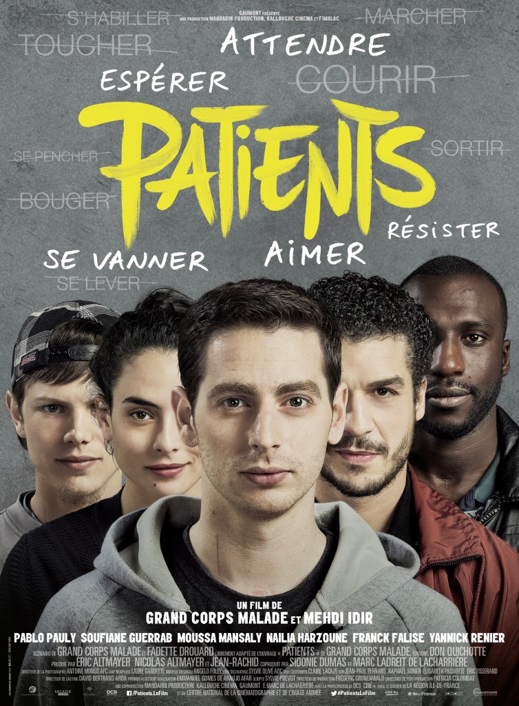 PB CULT FILM PATIENTS