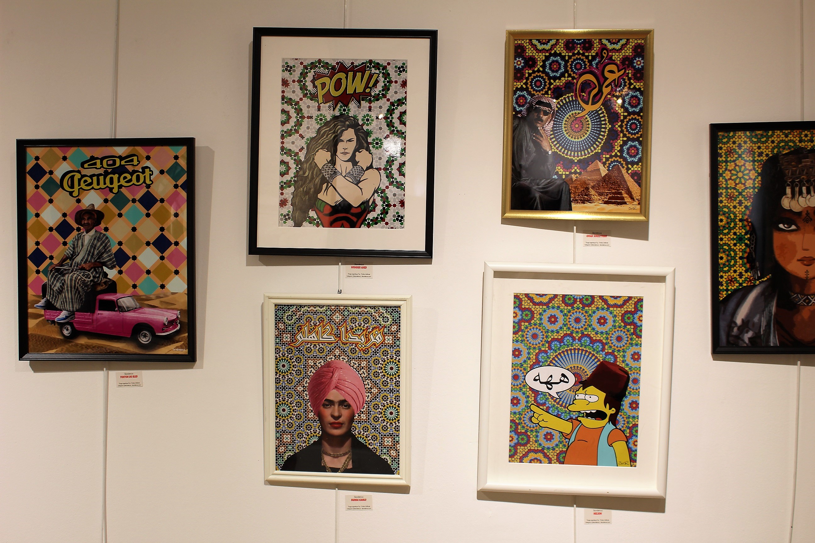 Zarafet Galleries, Le rendez-vous modest fashion parisien à ne pas rater